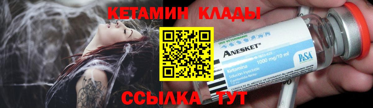 Cocaine Тюмень