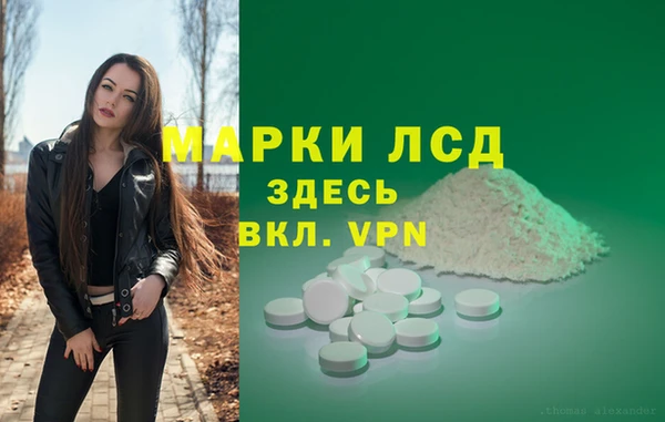 меф Новодвинск