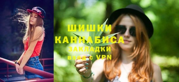 меф Новодвинск