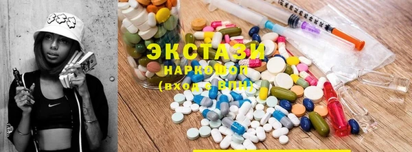 меф Новодвинск