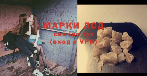 меф Новодвинск
