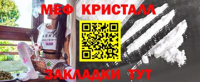 шишки Волжск