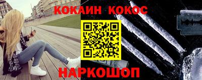 круглые Балаково