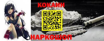 амфетамин Балашиха
