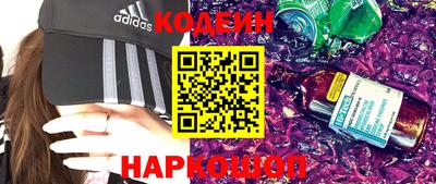 круглые Балаково