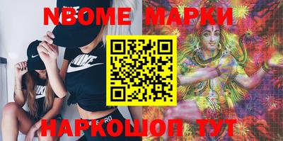 мдпв Волжский