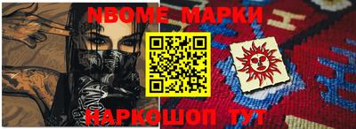 мдпв Волжский