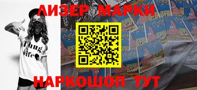 амфетамин Балашиха