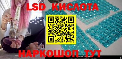 круглые Балаково