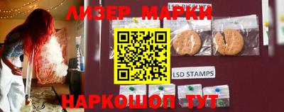 мдпв Волжский