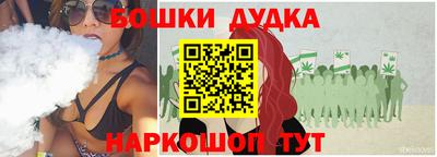 круглые Балаково
