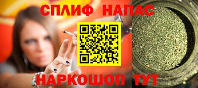 амфетамин Балашиха