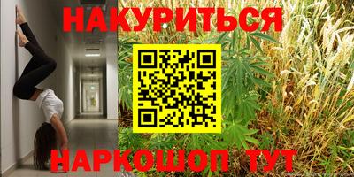 амфетамин Балашиха