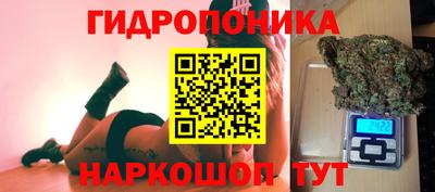 круглые Балаково