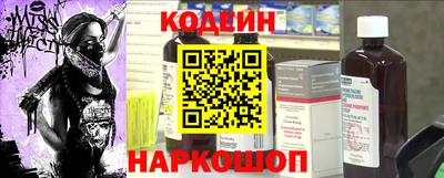 круглые Балаково