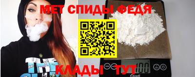 шишки Волжск