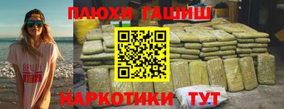 круглые Балаково