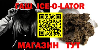 мдпв Волжский