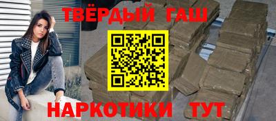 эйфоретик Волгодонск