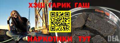 мдпв Волжский