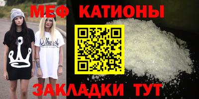 мдпв Волжский