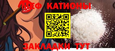 круглые Балаково