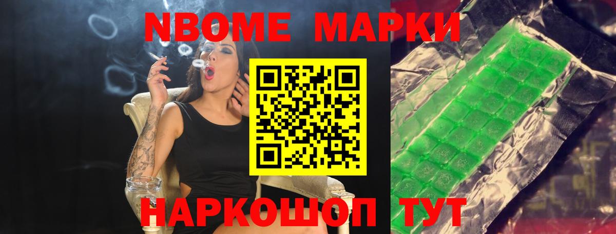 Лсд 25 экстази кислота Тюмень