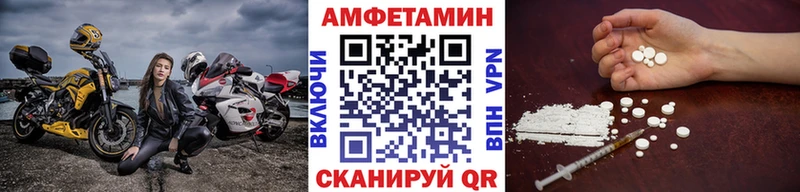 магазин продажи наркотиков  Тюмень  Метамфетамин кристалл 