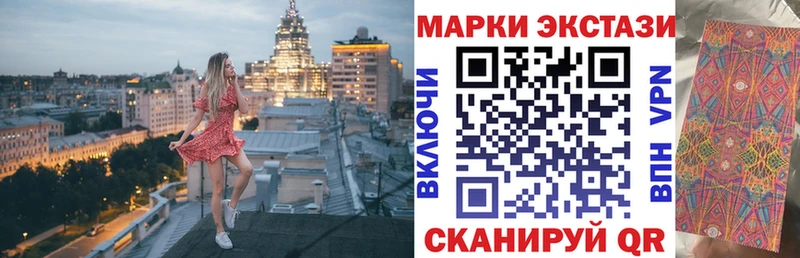 OMG зеркало  закладки  Тюмень  Марки N-bome 1,5мг 