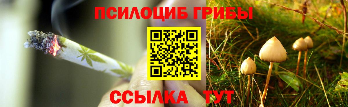 Гашиш  Тюмень  Вход с VPN  МАРИХУАНА  Бошки Шишки  МЕФ кристаллы  Гашиш  Кокаин 