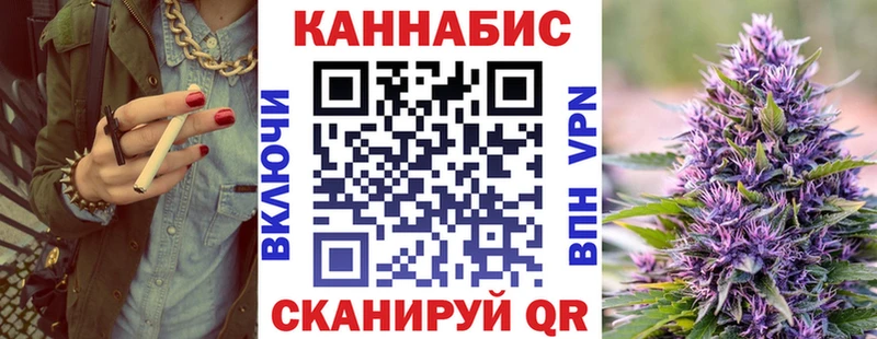 МАРИХУАНА OG Kush  где можно купить наркотик  ОМГ ОМГ ссылки  Тюмень 